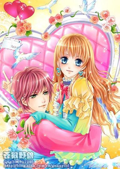 救援沙滩女孩