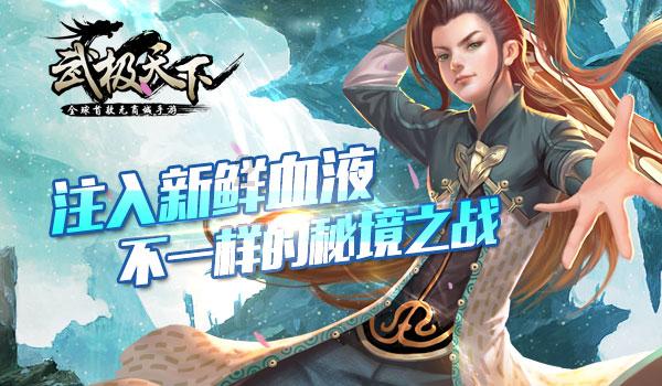 全民烧脑3去广告版