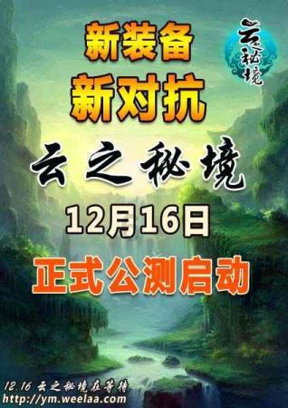 32年后再看小虎队，吴奇隆、苏有朋、陈志朋三人差距为什么这么大？