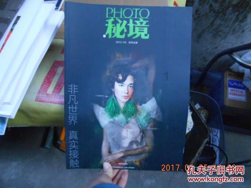 直到黎明