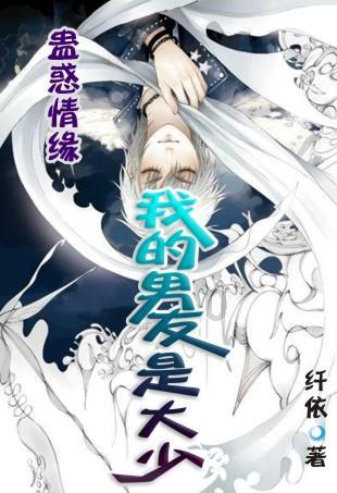 三位一体2