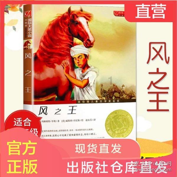 崩坏3