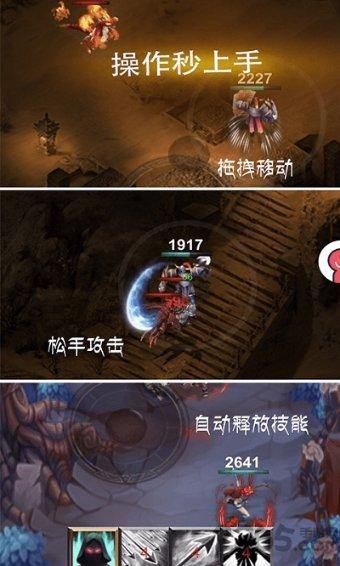 《医神武婿》吴泪映清月(完整版目录)