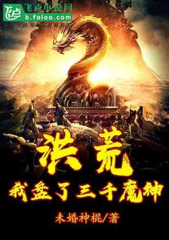 全民烧脑3去广告版