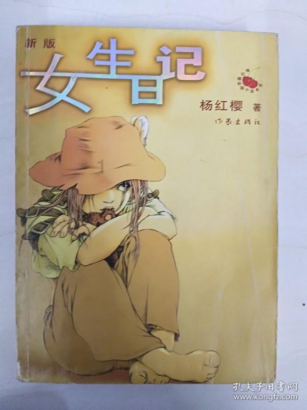 辽宁2023年快递业务量同比增长近三成