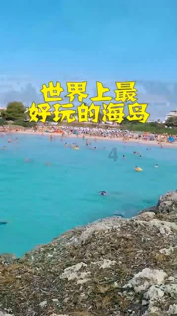 一老汉去部队看儿子被哨兵拦住,老汉:让你们师长跑步过来见我