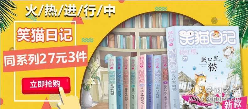 失落之城解密