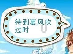 逃离快乐小镇