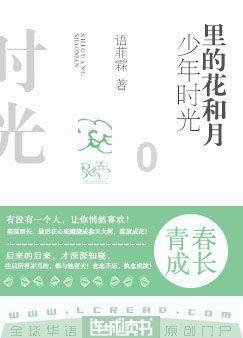 微信小号怎么注销游戏画面