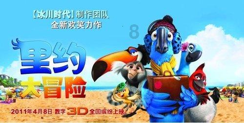 逃离神秘海底世界