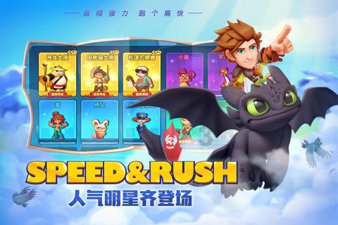 小汽车的太空梦