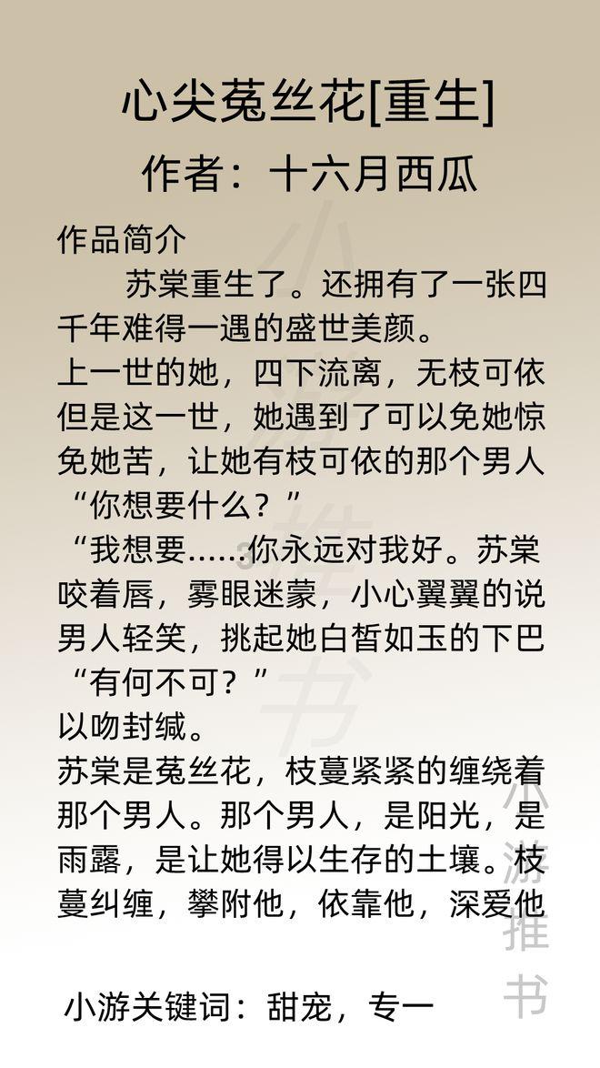 河南一地多人持棍棒、皮带当街殴打一男子,派出所:正在调查中