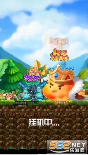 剑网3重制版