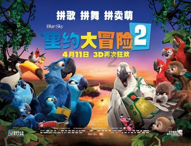 镇魔曲页游