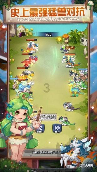 奥日与黑暗森林