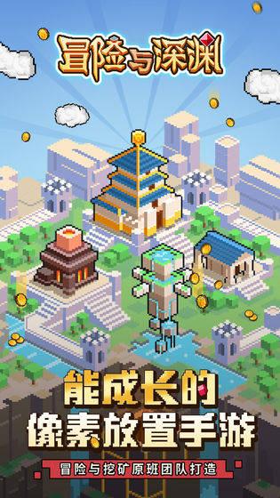 寻找游泳套件