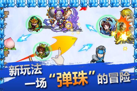 曝索尼射击新游将迎新消息 或将亮相发布会