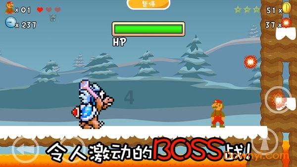 大遗址森林逃生