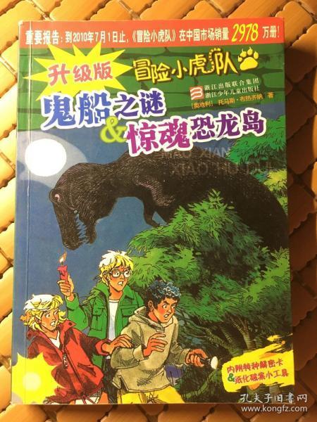 液压油缸刮削滚光管 精密液压油缸管 油缸缸筒 推镗滚压管 山东珩磨管生产厂家