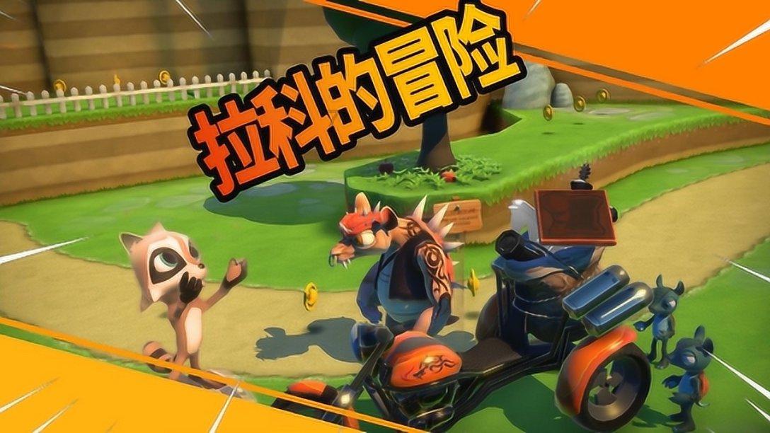 上古魔塔