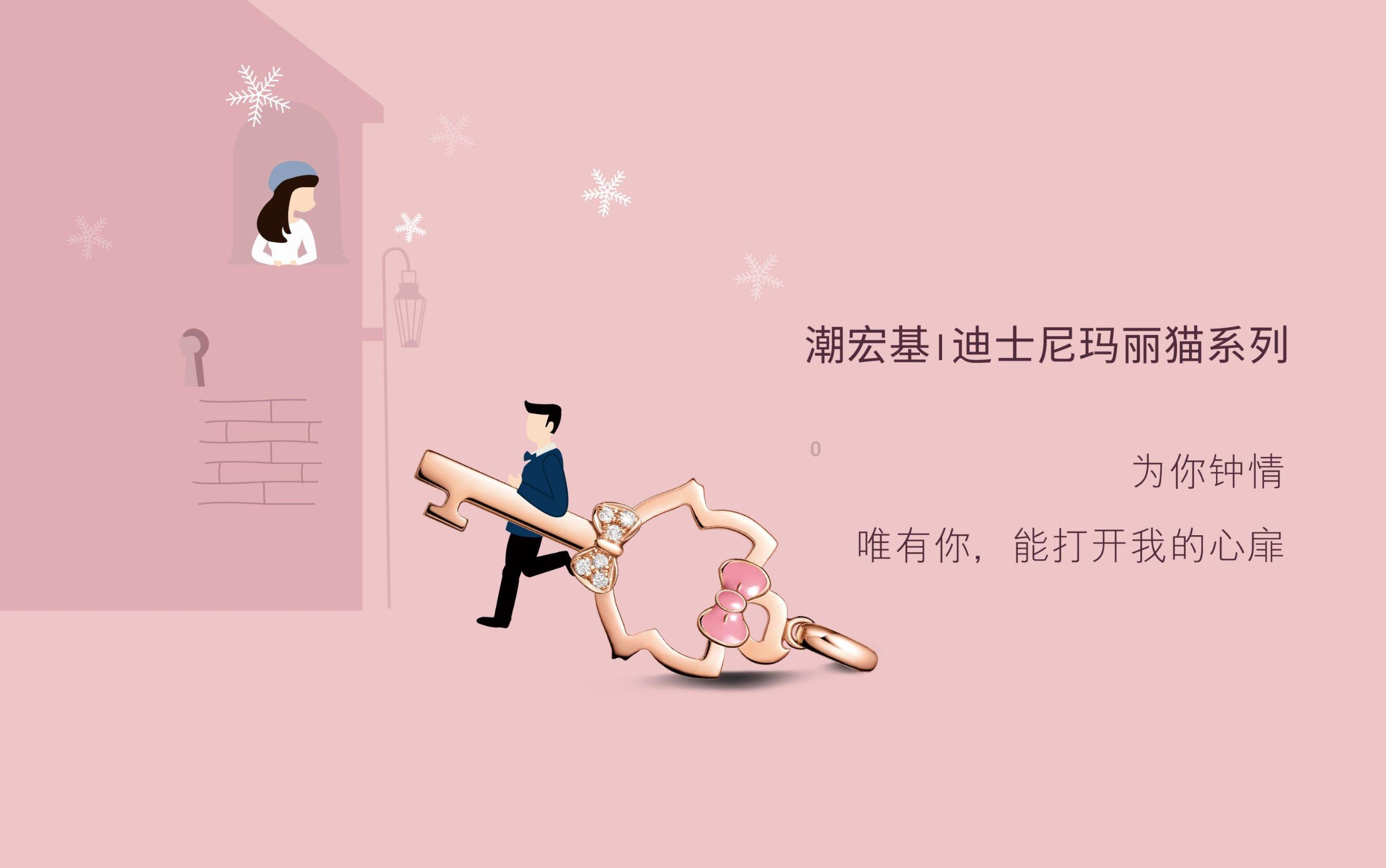 如何找一家靠谱的装修公司游戏画面