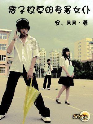 轩辕剑3