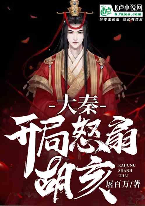 吃美女做得美食是什么体验:盘点各国养眼的美女厨师