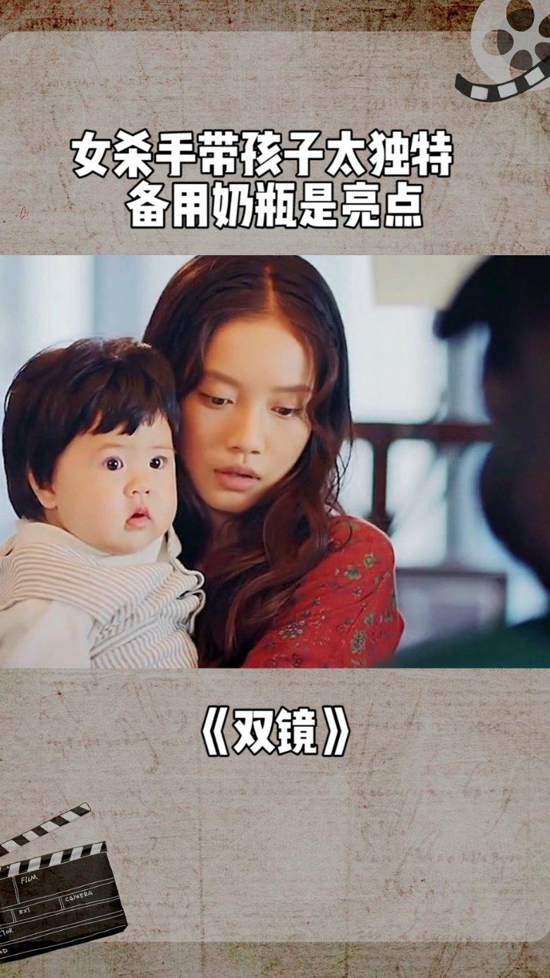 绘真·妙笔千山