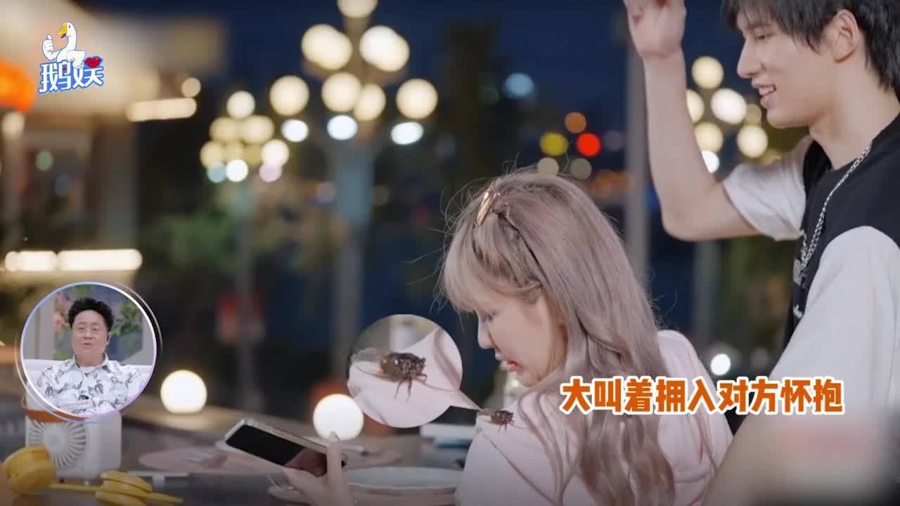 时尚女装设计师