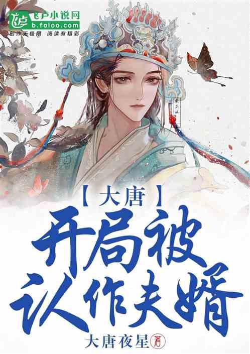 杀手6