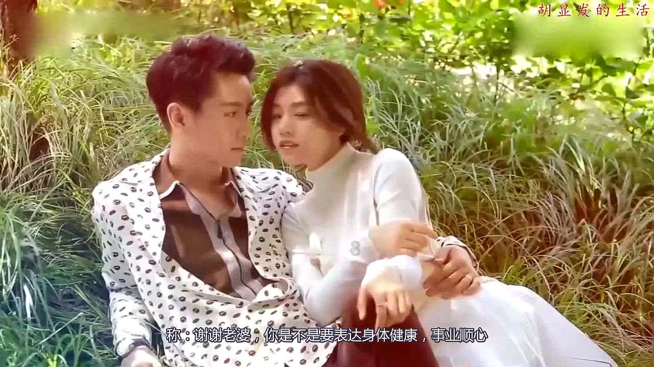 精灵格蕾