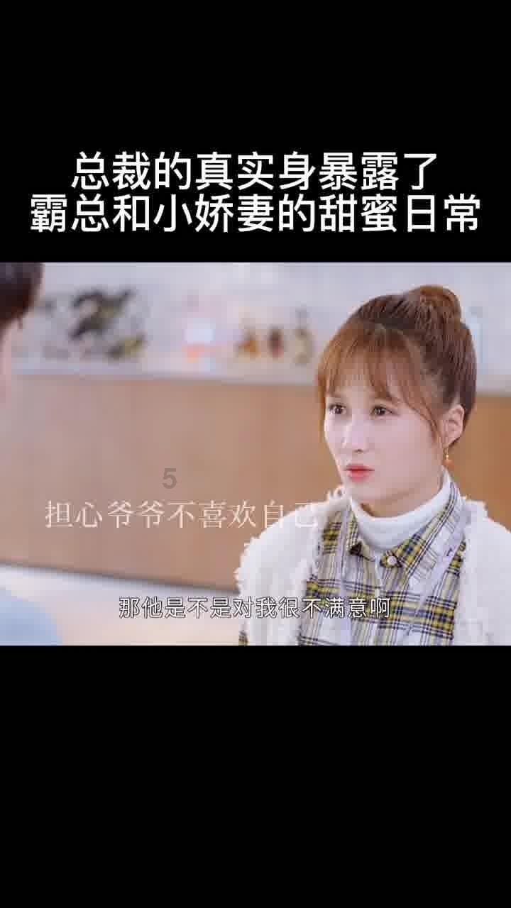 管江：从运动员走向国际级裁判