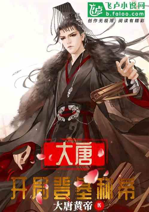 逃离黑与白的房间