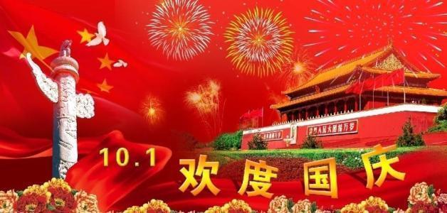 光环战争2