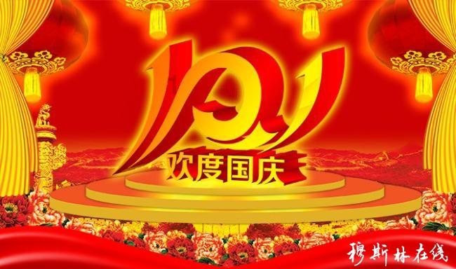 云雾高塔之重生
