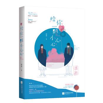 失忆症：黑暗后裔