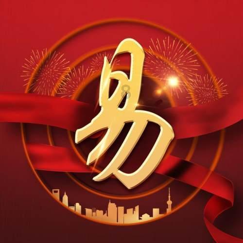 装饰新家，哪些方法可以降低预算？游戏画面