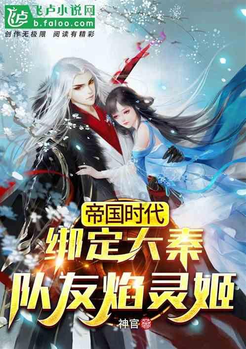 女子乌龙转账15万多后，警方1小时快速追回……