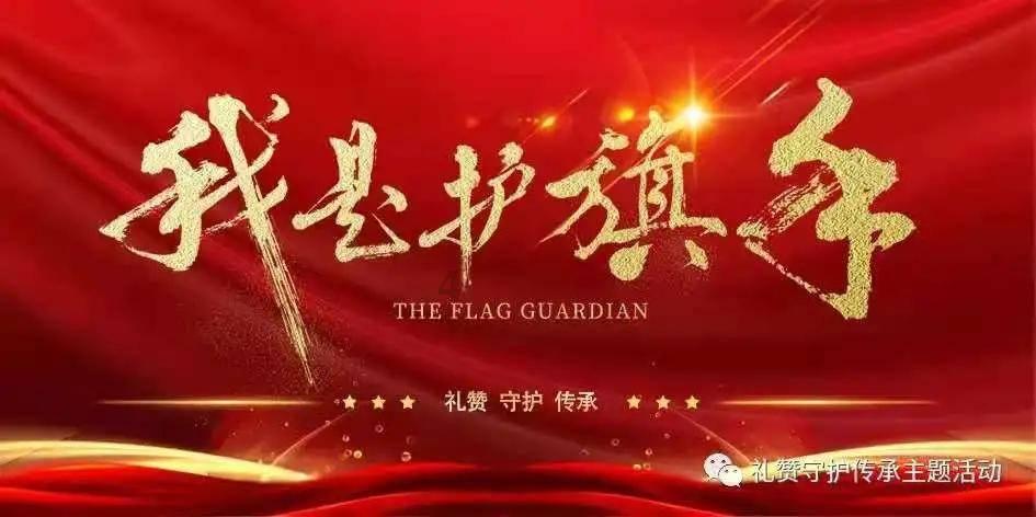 牛仔复仇记