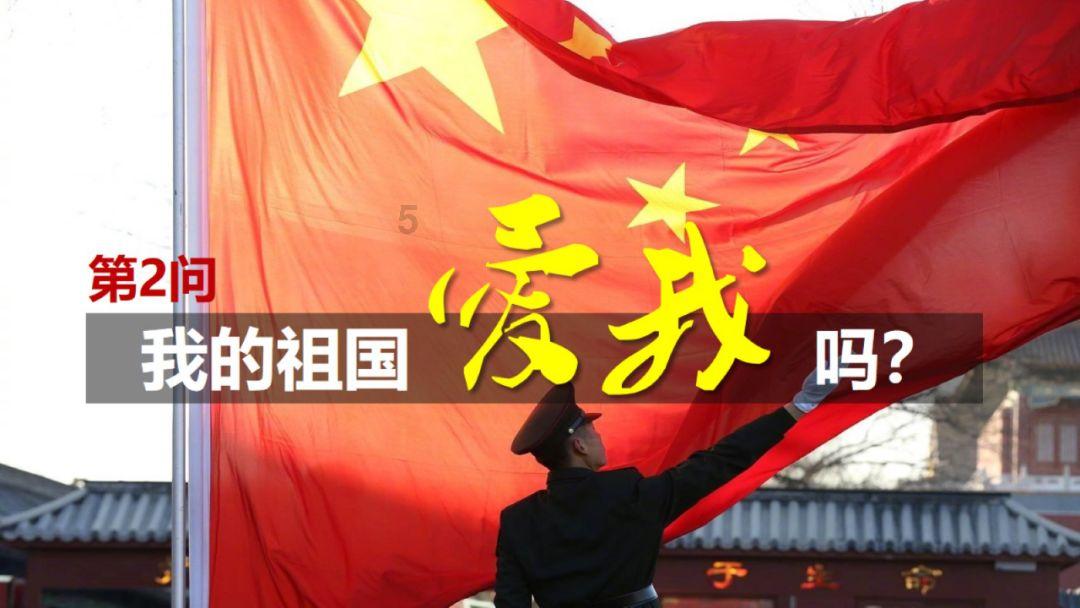 史小坑的爆笑生活12
