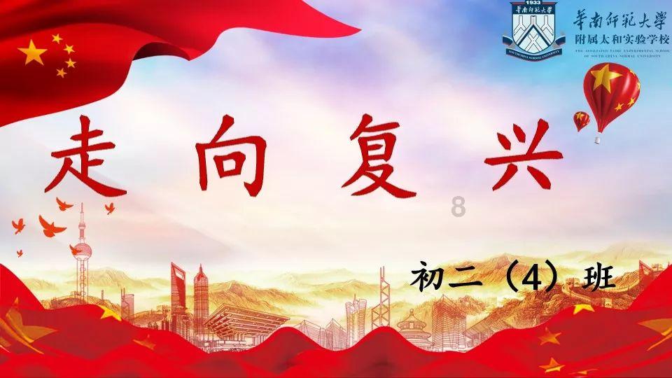 侏罗纪时代逃生