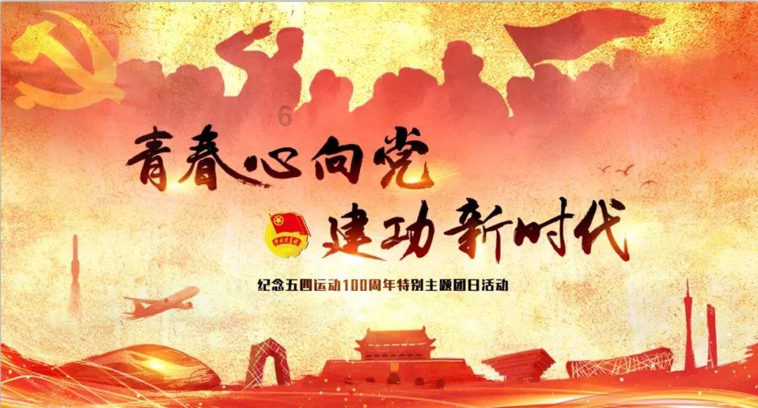 拯救可爱小鳄鱼