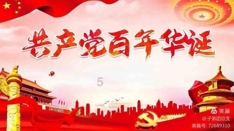千万要注意，不是所有的汝州青瓷都叫汝窑！