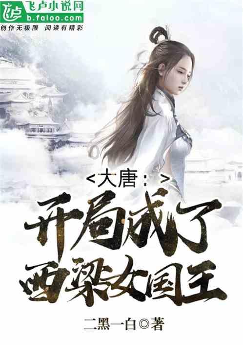 逗小猴开心系列213