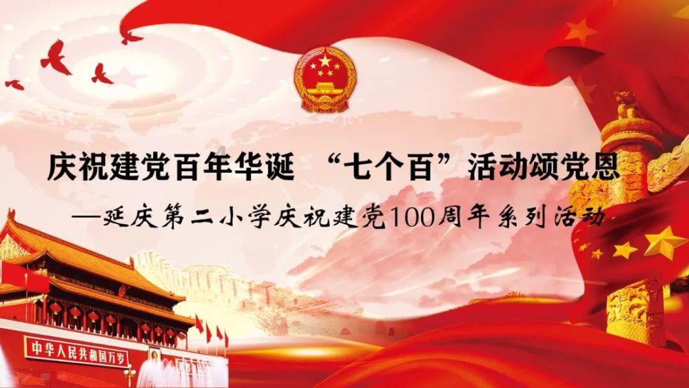 逃离黑白系房屋