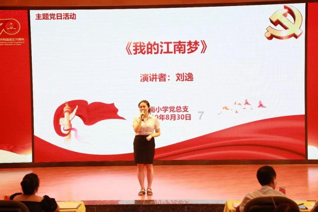 一加Ace 3测评：次旗舰也是旗舰，第二代骁龙8性能依然给力