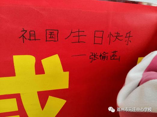 辣子鸡怎么做？
