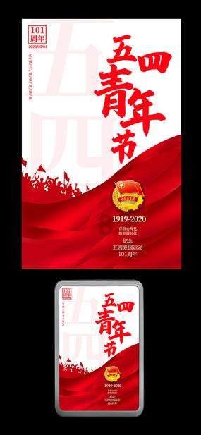 宝可梦探险寻宝