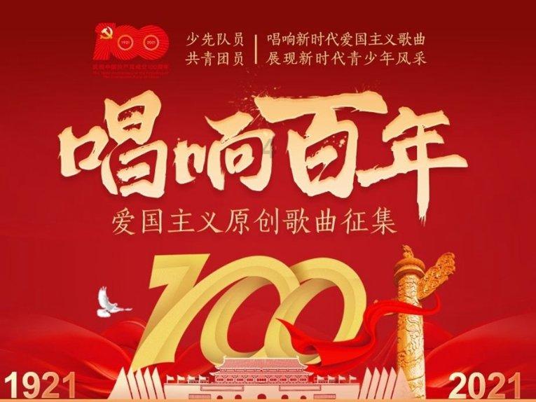 格斗巅峰大作战