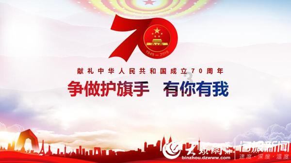 赛场新动态，火箭队凯旋而归，贾巴里伤情好转，乌度卡盛赞队员！